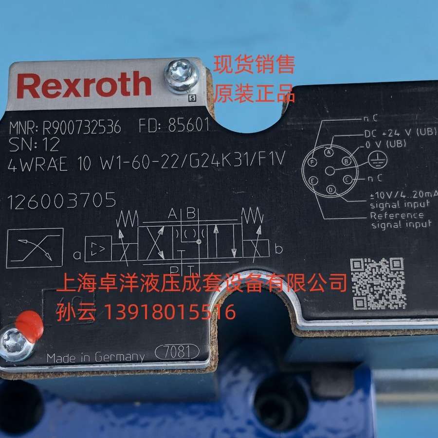 现货销售REXROTH产品  4WRAE10W1-60-2X/G24N9K31/F1V