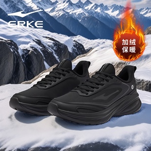 鸿星尔克男鞋棉鞋2025冬季新款减震保暖加绒跑步鞋软底回弹运动鞋