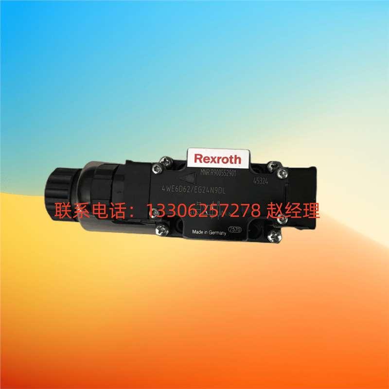 力士乐比例阀R900974817全新报价为准4WRAE6W1-30-2X/G24K31/F1V