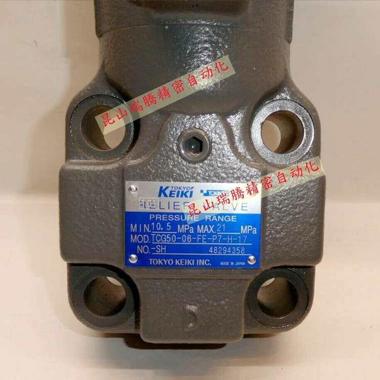TCG50-06-FE-P7-H-17-SH东京计器TokyoKeiki电磁先导溢流阀