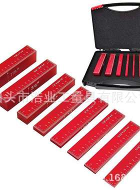 高度尺 8件套台锯测量垫块 Saw Setup Blocks  guage新款木工量块