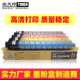 适用理光Aficio 粉盒墨盒碳粉墨粉复印机打印机 C2500H C2000H