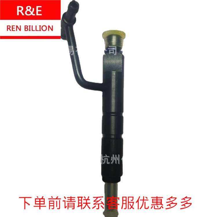 江铃凯运国3三JX493ZLQ3A喷油嘴KBAL-P042喷油器