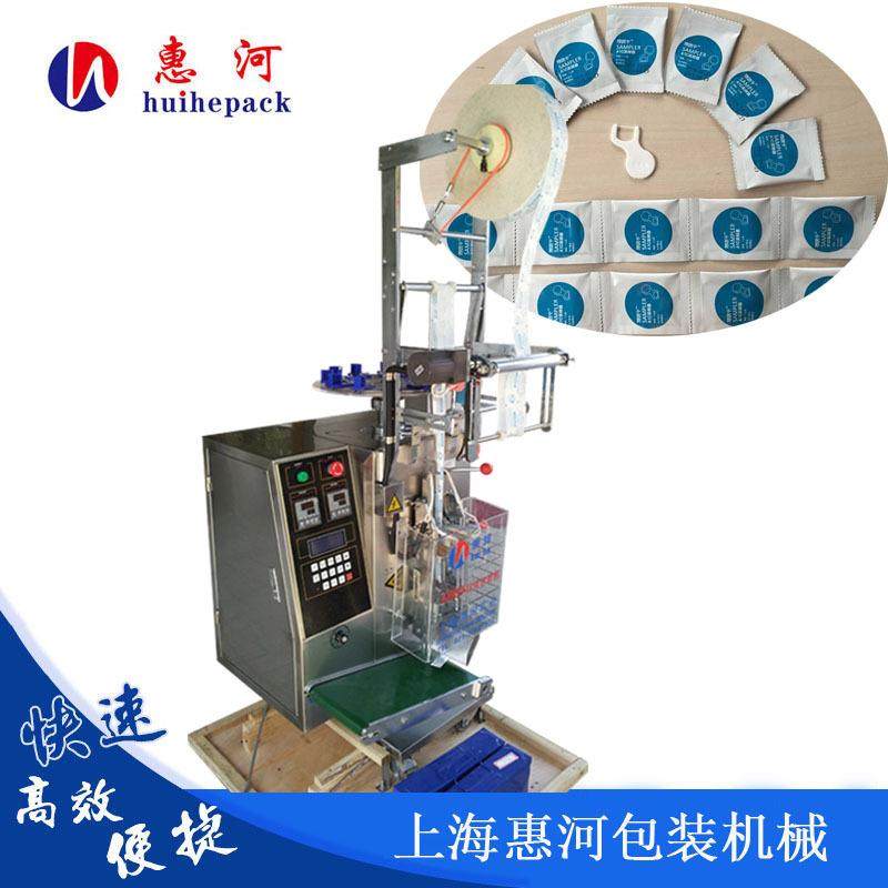 高速自动下料牙线棉签包装机厂家直销一次性生活用品封口包装机,办公设备/耗材/相关服务,包装机,淘宝优惠券,粉丝福利购,淘宝优惠卷