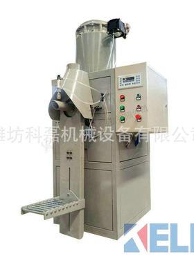 专业定制钛白粉包装机小型粉料包装机螺旋式粉料包装机