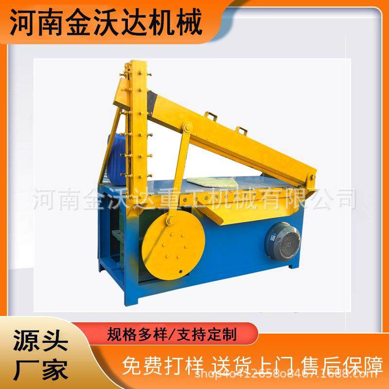 全自动橡胶地垫羊毛毡塑料铡刀机大块ABS机头料剪切机切料设备,机械设备,冶炼设备,淘宝优惠券,粉丝福利购,淘宝优惠卷