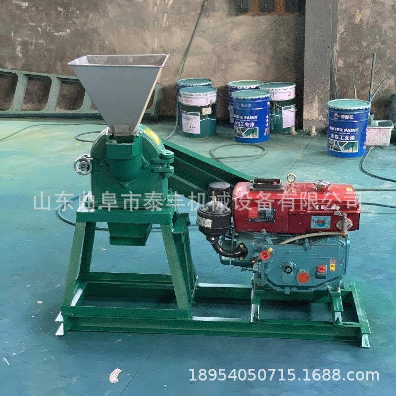 多哥9FC系列加厚齿盘粉碎机玉米面粉碎机稻壳酒糟果壳磨粉机