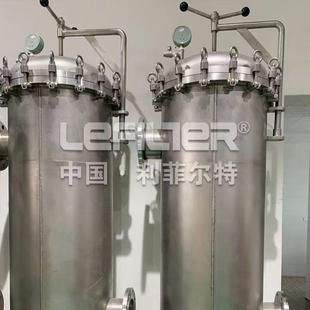 碳钢智能保安过滤器 造纸用水过滤水处理保安过滤器立式