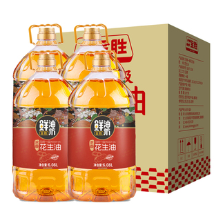 金胜鲜油坊压榨一级花生油6.08L*4桶整箱