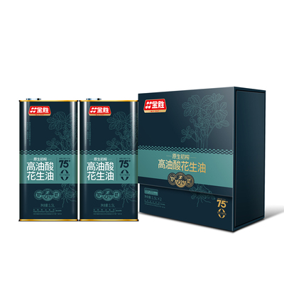 金胜原生初榨高油酸花生油1.5Lx2罐礼盒款