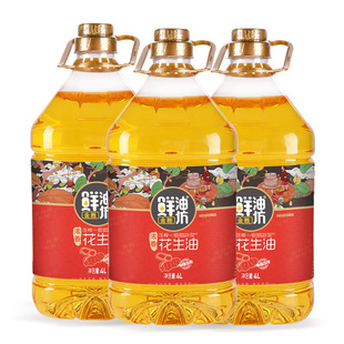 金胜压榨一级花生油4Lx3家用 福利团购
