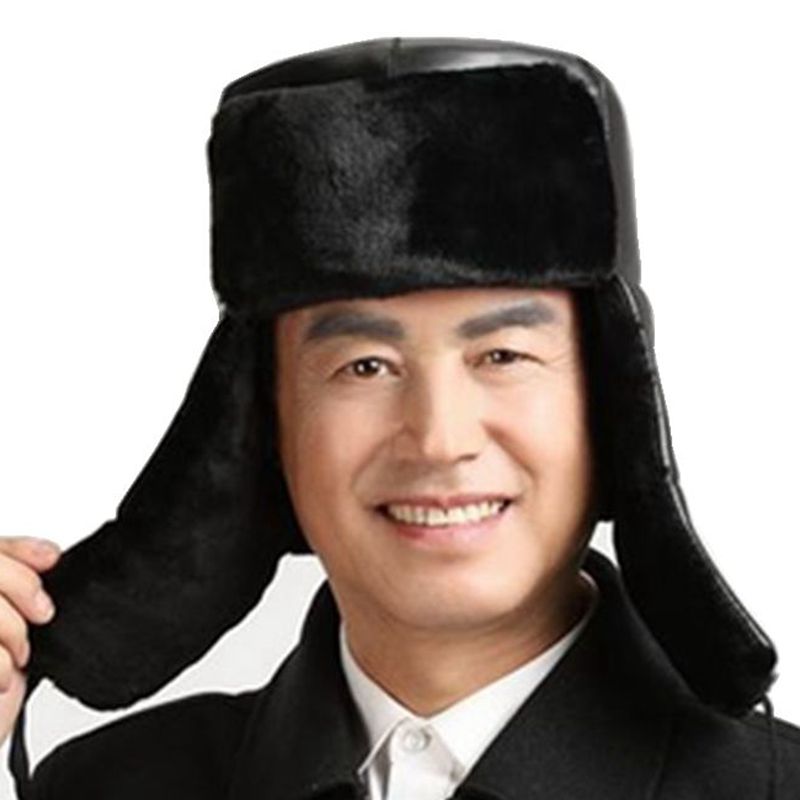 皮帽子男士冬季保暖护耳东北雷锋帽户外骑行防寒加厚男老人爸爸冬