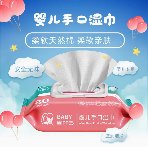 //img.alicdn.com/bao/uploaded/i4/2218678492301/O1CN01diGvwb1SruPYkzjDi_!!4611686018427387021-2-item_pic.png
