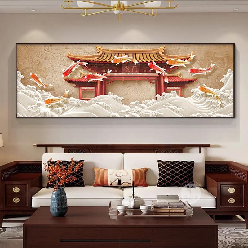 鲤鱼跃龙门客厅装饰画中式大气沙发背景墙横版壁画高级大白墙挂画图片