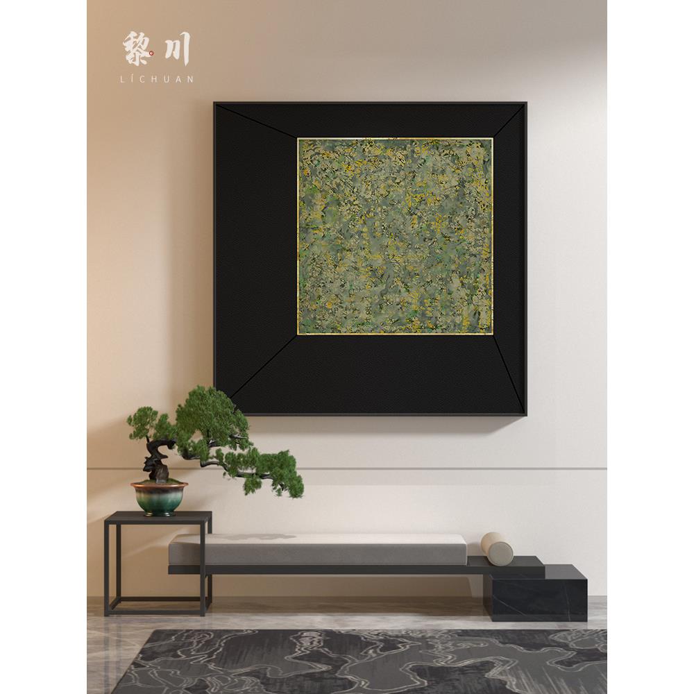现代新中式抽象轻奢高级感酒店餐厅玄关客厅装饰画壁画方形挂画图片