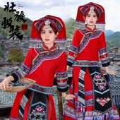 广西壮族服装 成人南宁三月三少数民族服饰女盛装 壮锦刺绣演出长裙