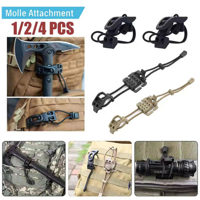 户外MOLLE战术背包外挂夹扣