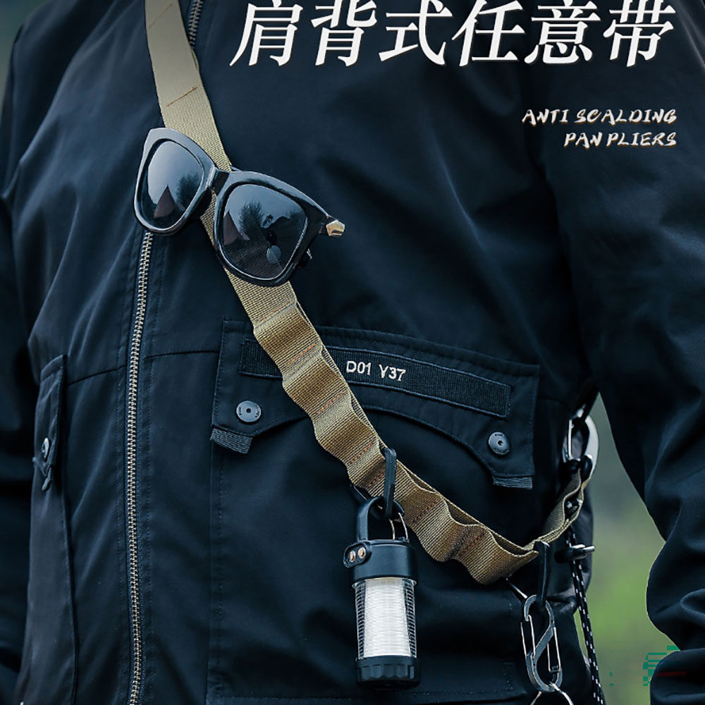 户外任意带多挂环露营高密织带