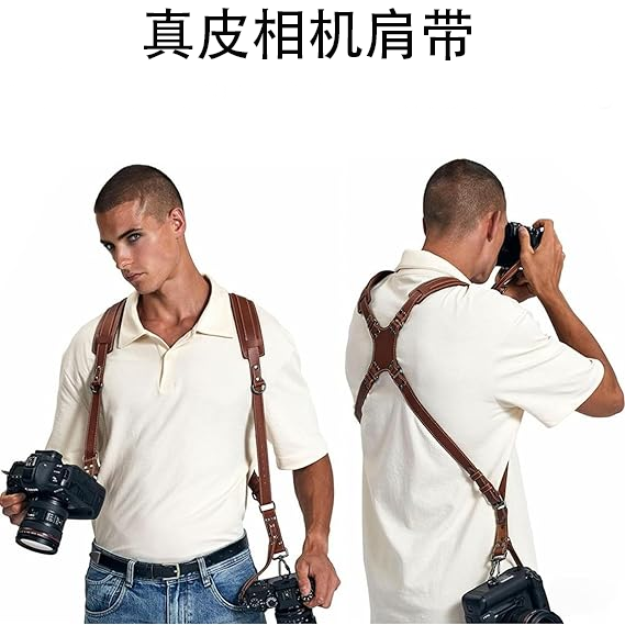 头层皮相机背带纯手工头层皮X型双肩带欧美复古摄影单反减压肩带