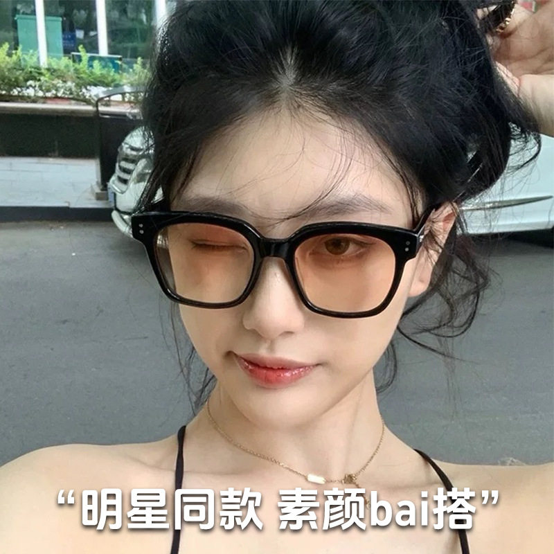 日落渐变墨镜女款高级感圆脸大框显脸小骑行开车男痞帅潮太阳眼镜