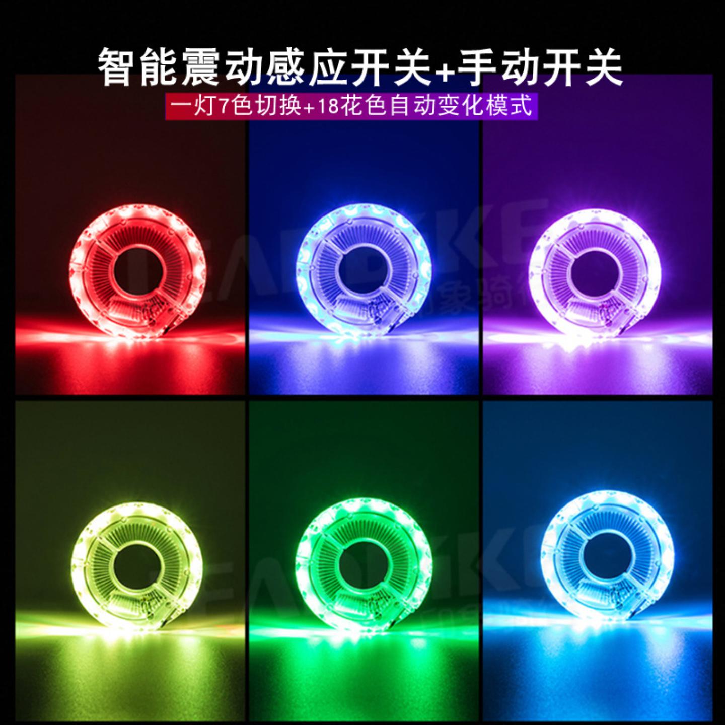 销售新款自行车灯充电花鼓灯车轮