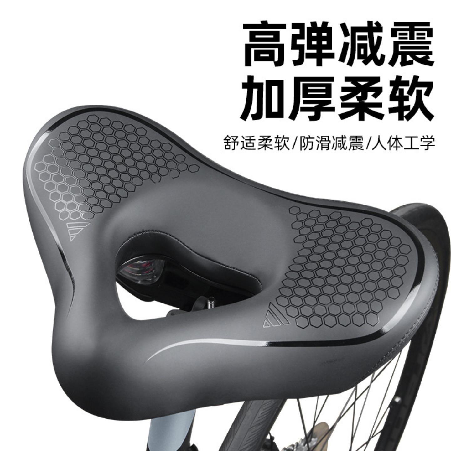 自行车坐垫防屁股痛超软骑行车座