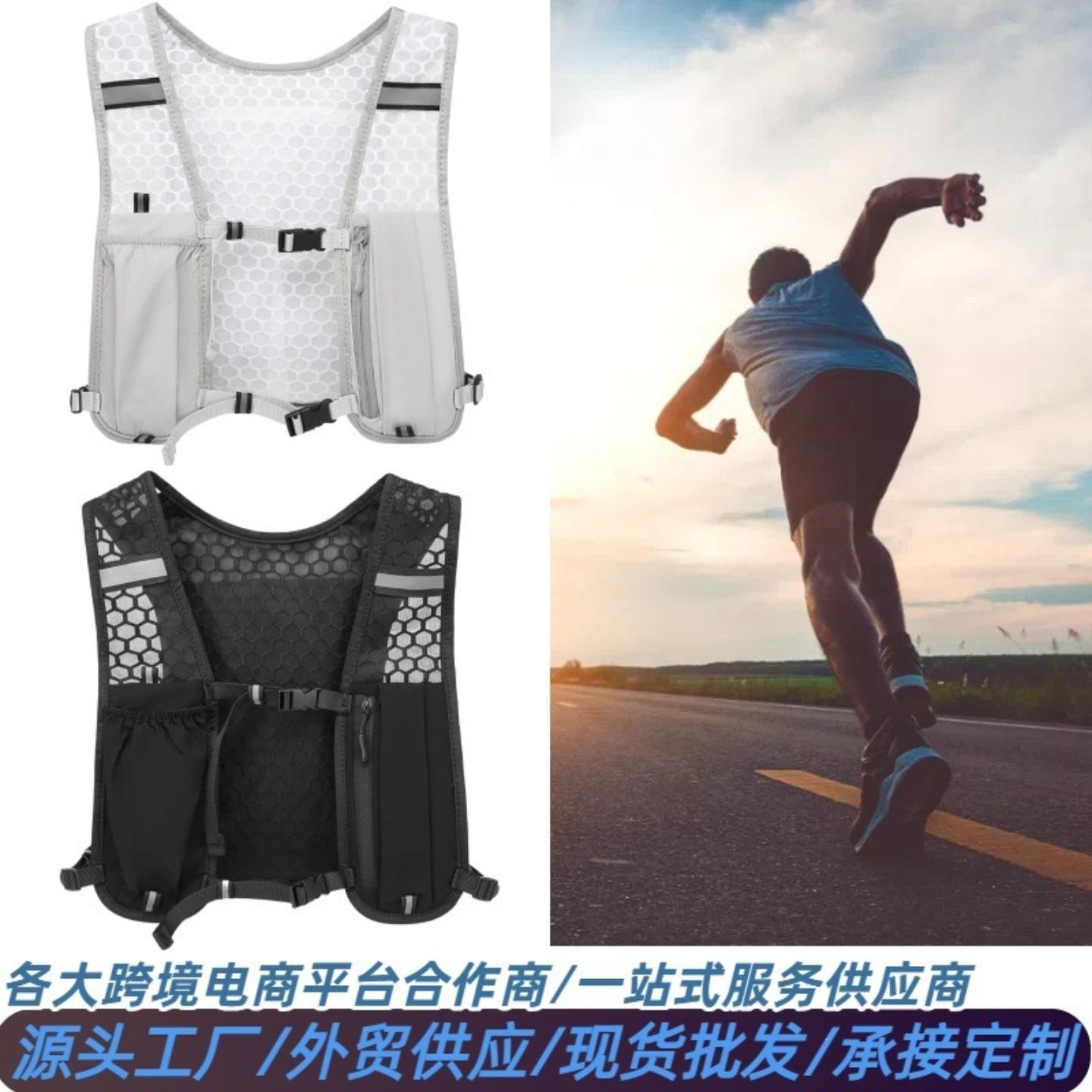 户外登山马甲包骑行徒步背心包
