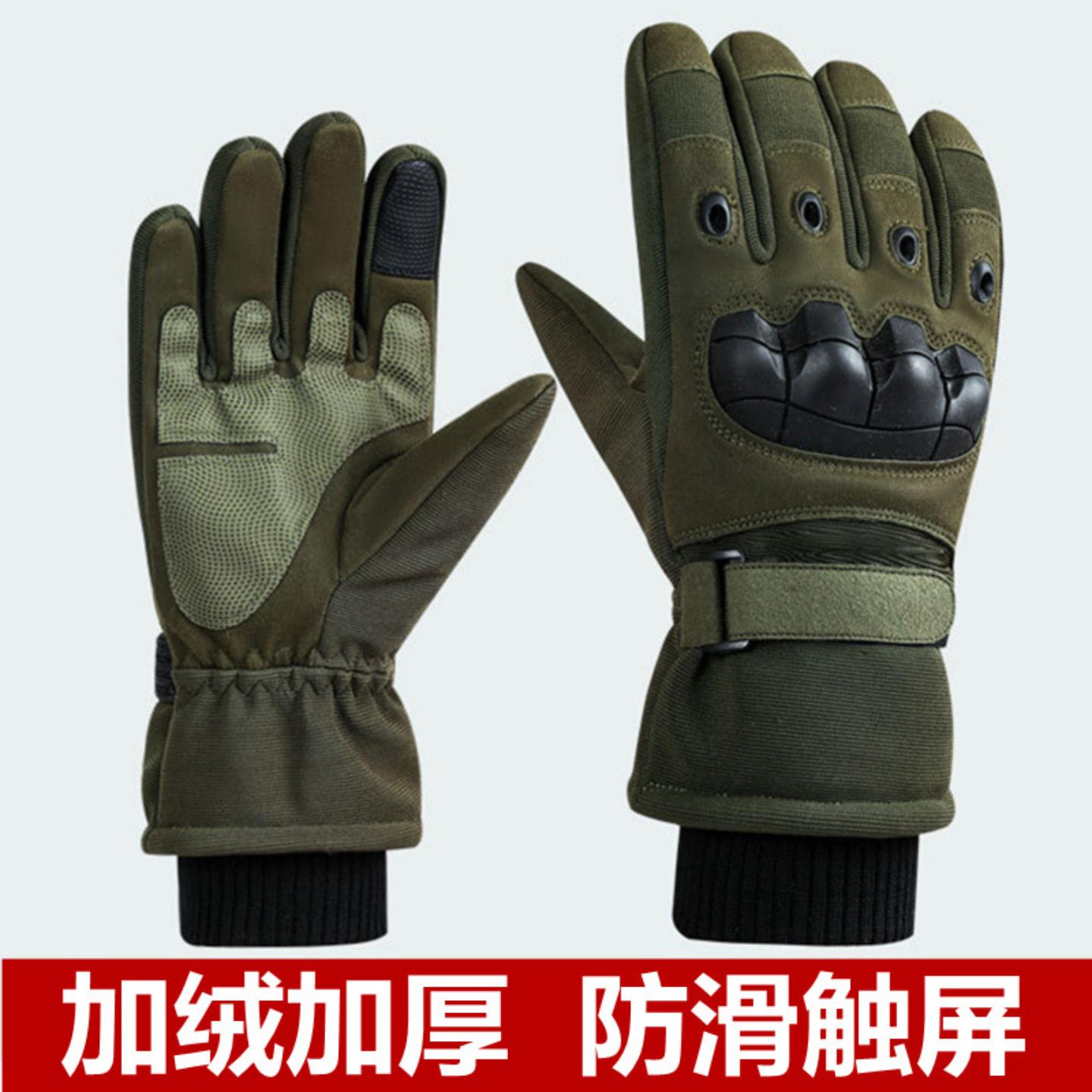 冬季加厚保暖骑行男手套
