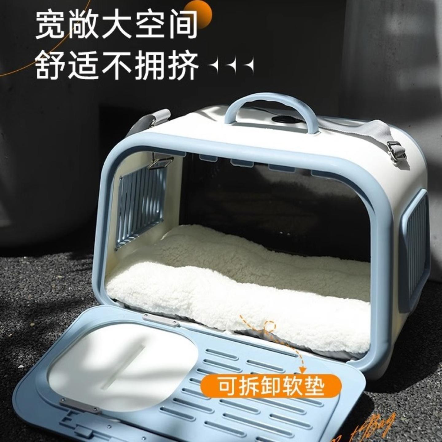 猫咪城堡透气出行包宠物外出便捷