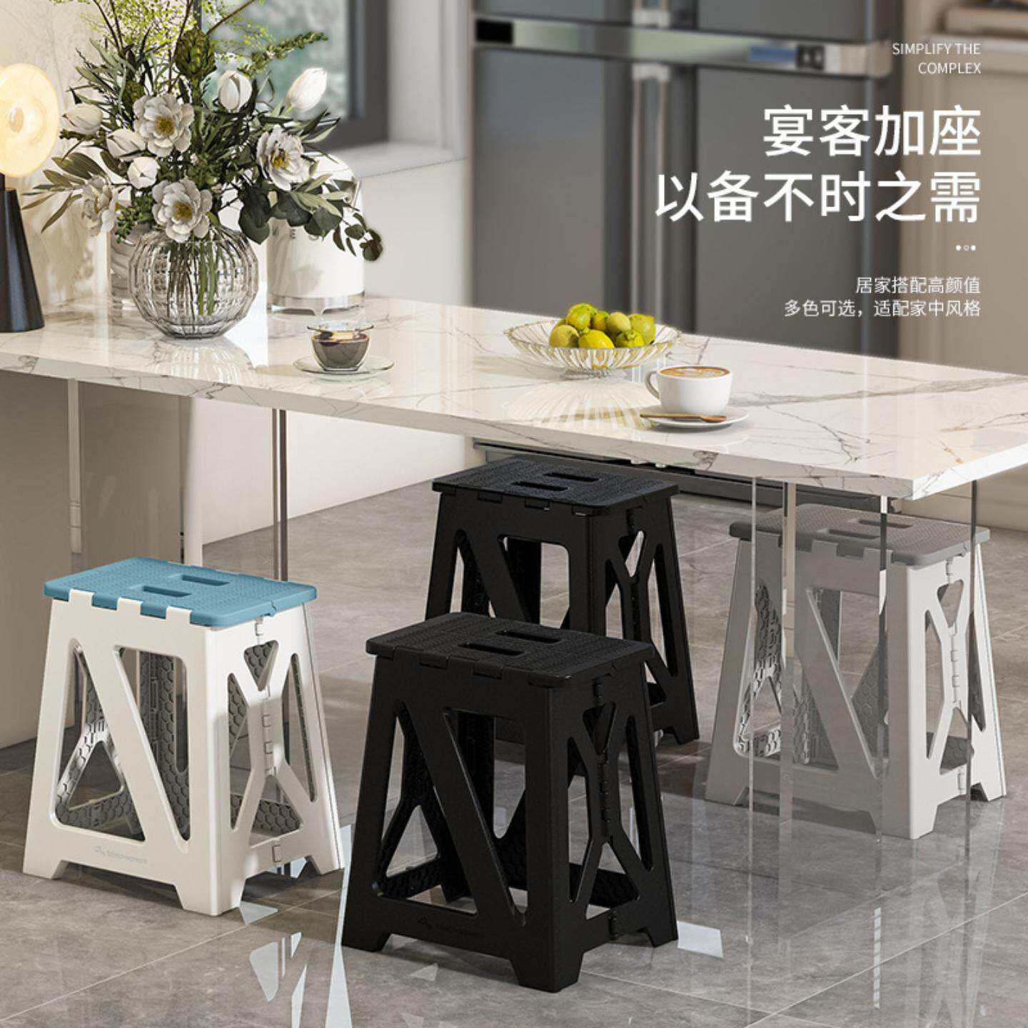 塑料折叠凳子便携式户外钓鱼椅
