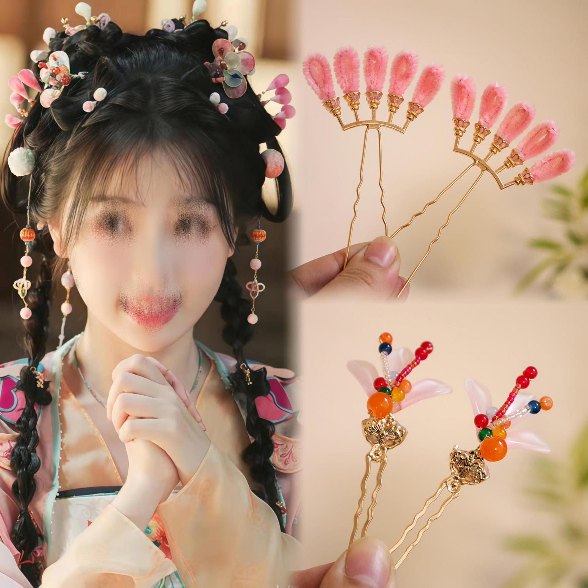 永夜妙妙星河虞书欣同款发饰套装