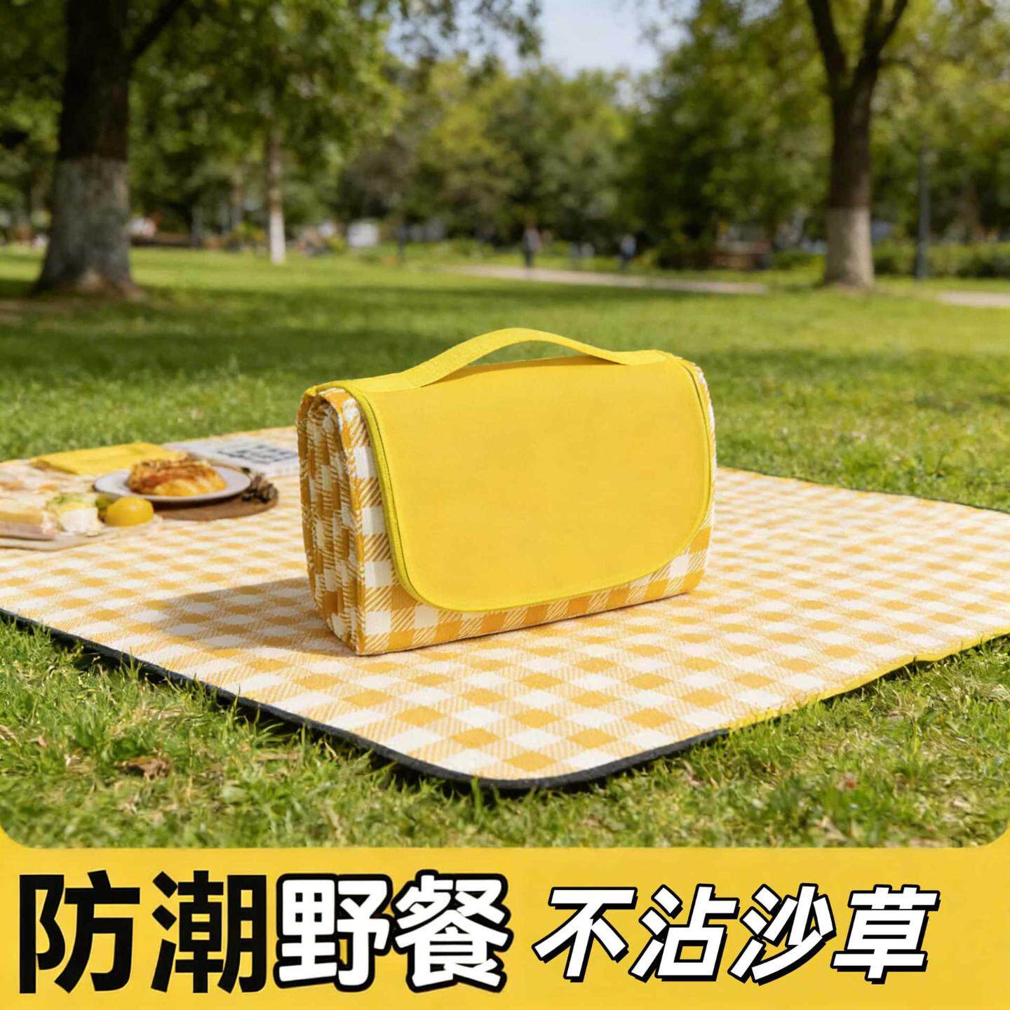 牛津布野餐垫加厚铝模户外露营