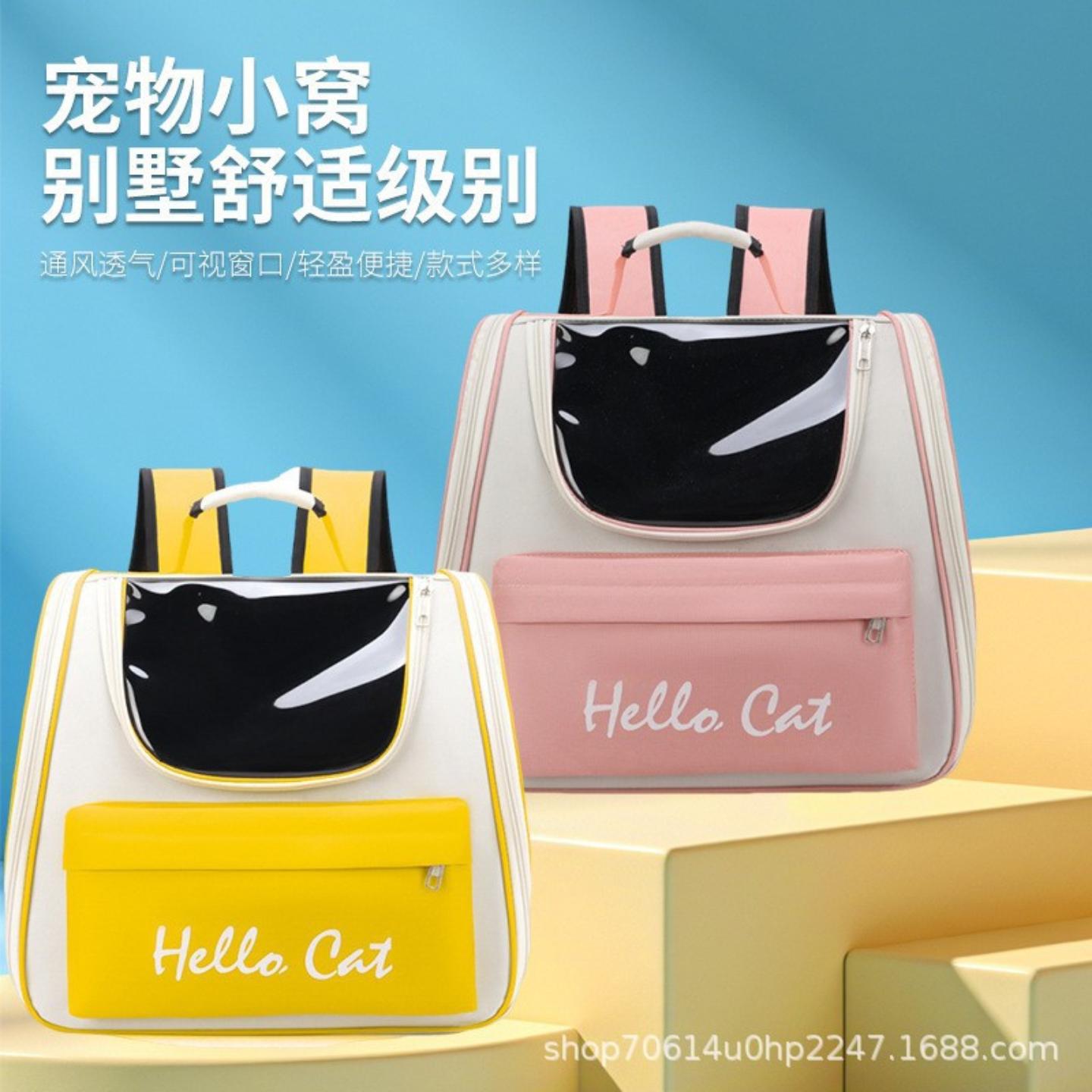 猫包双肩宠物包可折叠加大背包