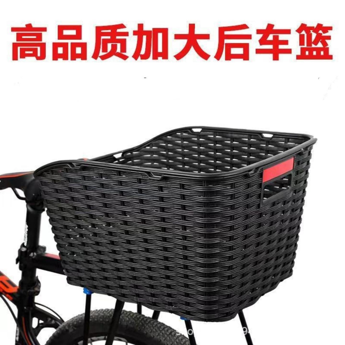 自行车后车篮山地车后车筐车框