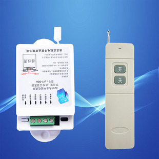 380V220V抽水泵无线远程遥控开关大功率遥控单路2路智能控制器