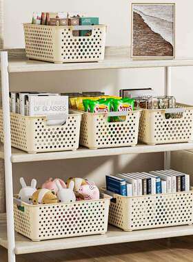 零食杂物收纳筐家用塑料置物篮厨房橱柜储物箱宿舍衣服整理箱HWJ