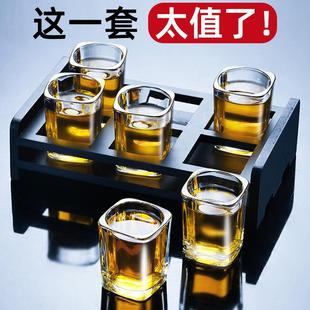 轻奢酒盅小号一口杯二两商用喝酒玻璃杯子 酒具酒杯家用白酒杯套装