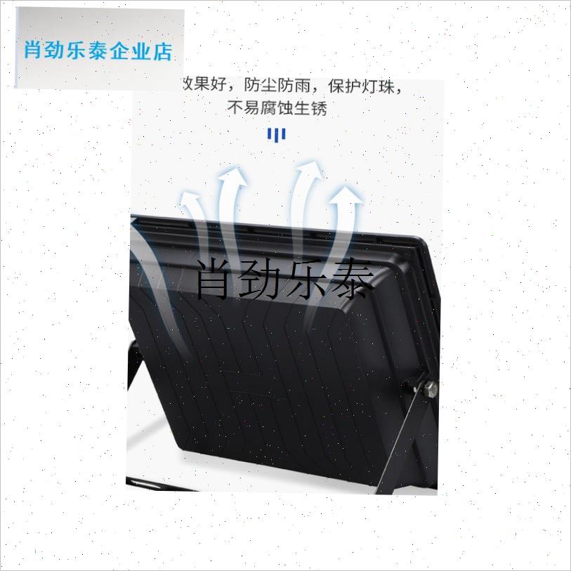 l2025新款太阳能灯照明灯家用户外庭院灯天M黑自动亮led户外投光