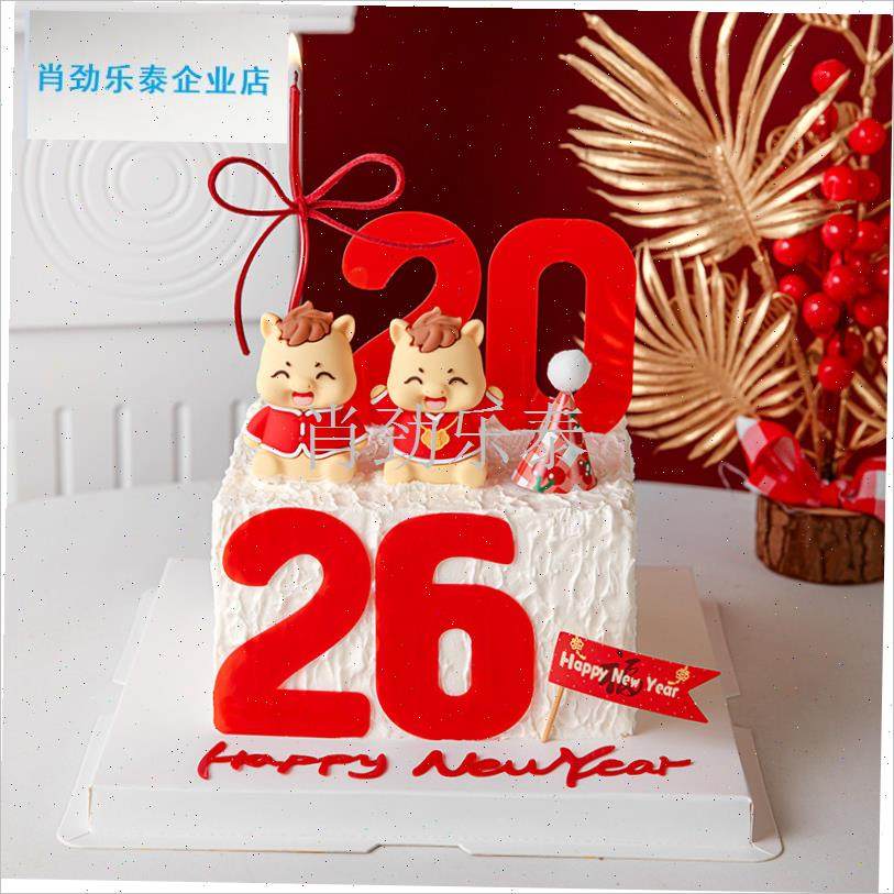 026新年快乐蛋糕装饰亚克力z可爱马宝宝摆件跨年元旦春节插旗插l,节庆用品/礼品,蛋糕/烘焙装饰用品,淘宝优惠券,粉丝福利购,淘宝优惠卷