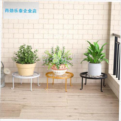 欧铁艺花架落地单l盆铁艺花凳室内阳台桌面绿萝吊篮绿植花盆架子l