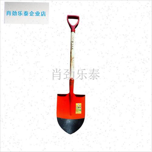 防专用木柄斧头半圆黄沙桶圆桶铁C锹钢锹钢斧加强长钩子多功能斧l