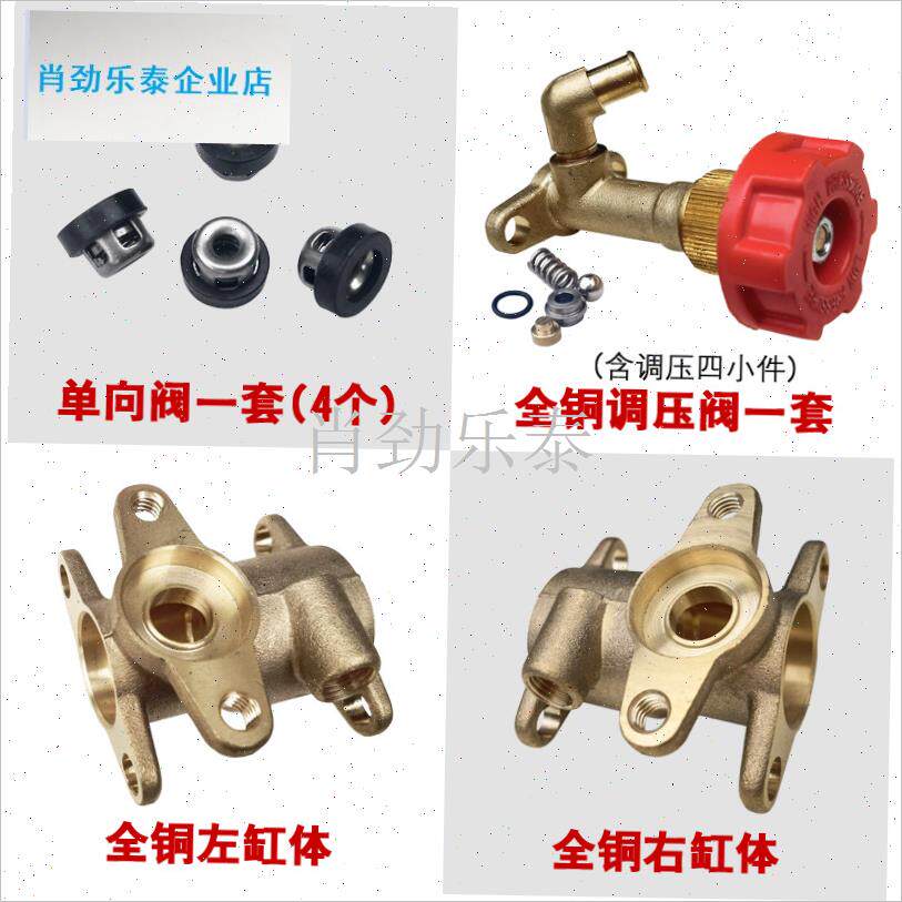 农药泵配件两缸高压柱塞泵农用柱塞泵汽油高压打药机Z喷雾器修理l
