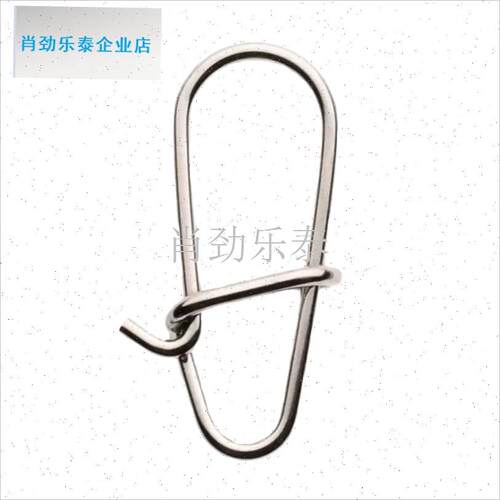 成路亚Cast&Catch强力别针强拉力不锈M钢8八字环微物专用连接器l