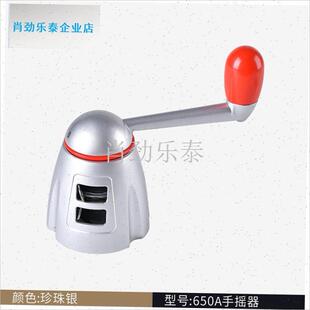 降晾衣架太太配件 620-650-67B0 型 好钢丝绳 手柄把 手摇器通用l