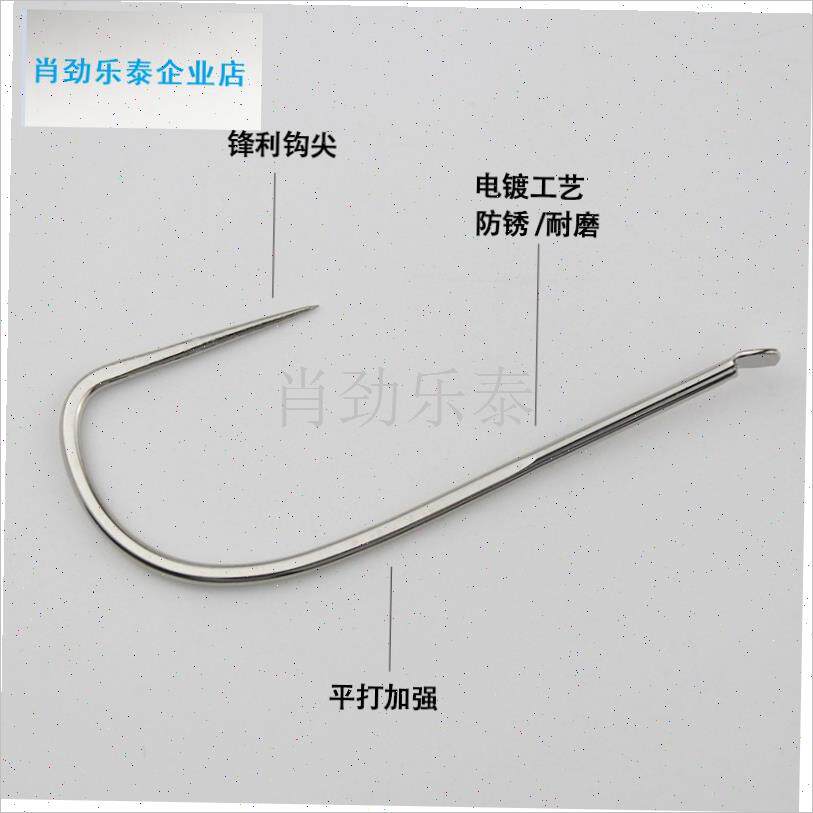 镀滚钩散装锚鱼钩无倒刺钩大鱼青鱼钩挂L鱼画鱼钩加强防锈单挂钩l