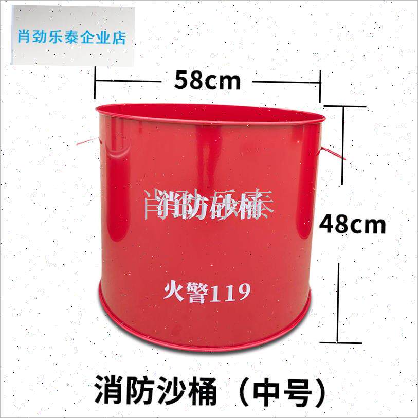 防沙桶带盖铲g子铁锹一套加厚专用不锈钢沙箱1立方加油站2立方l