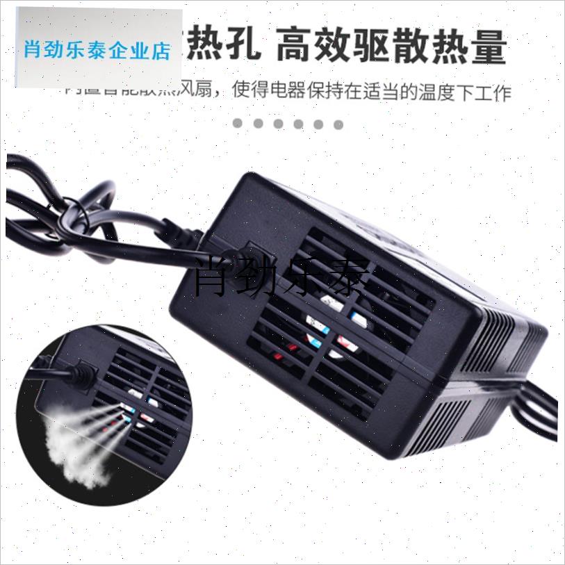 l电动锂电池充电f器MQi/UQi/NQi/G0/G2/F0/F270.九号电动车53.5