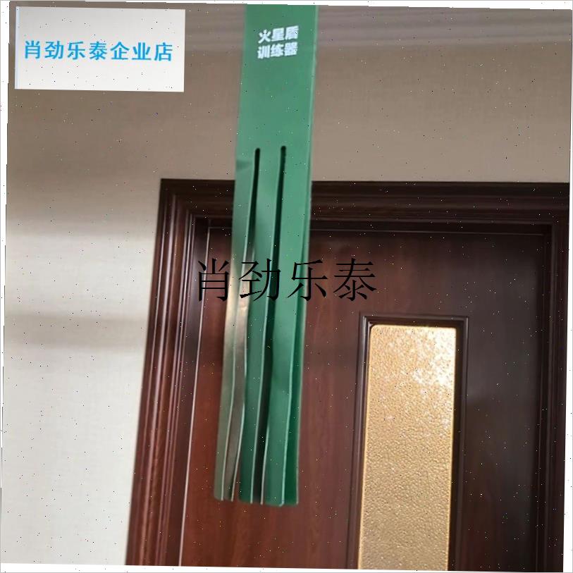 l球训练羽毛球训k练器成人儿童室内发力回弹羽毛球击打带单人