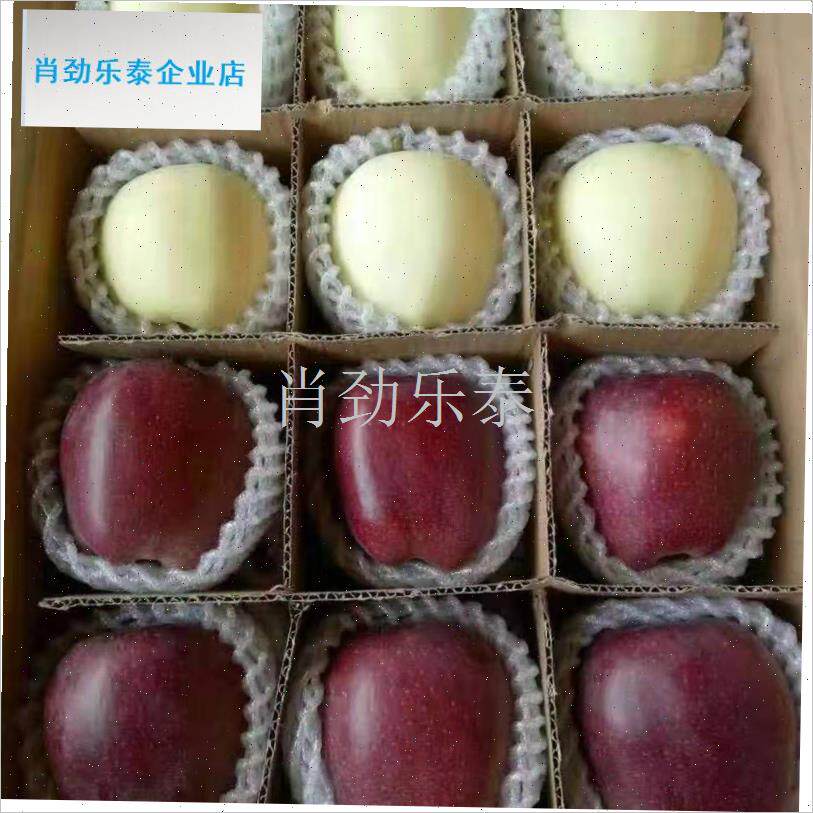 果网套枇杷防震桃子蜜梨泡沫包装山F楂桔子网兜花菜塑料鸡蛋保护l