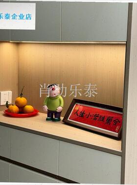 生小满胜万全新年摆件文字相框跨年元旦春节玄R关装饰品喜庆摆台l